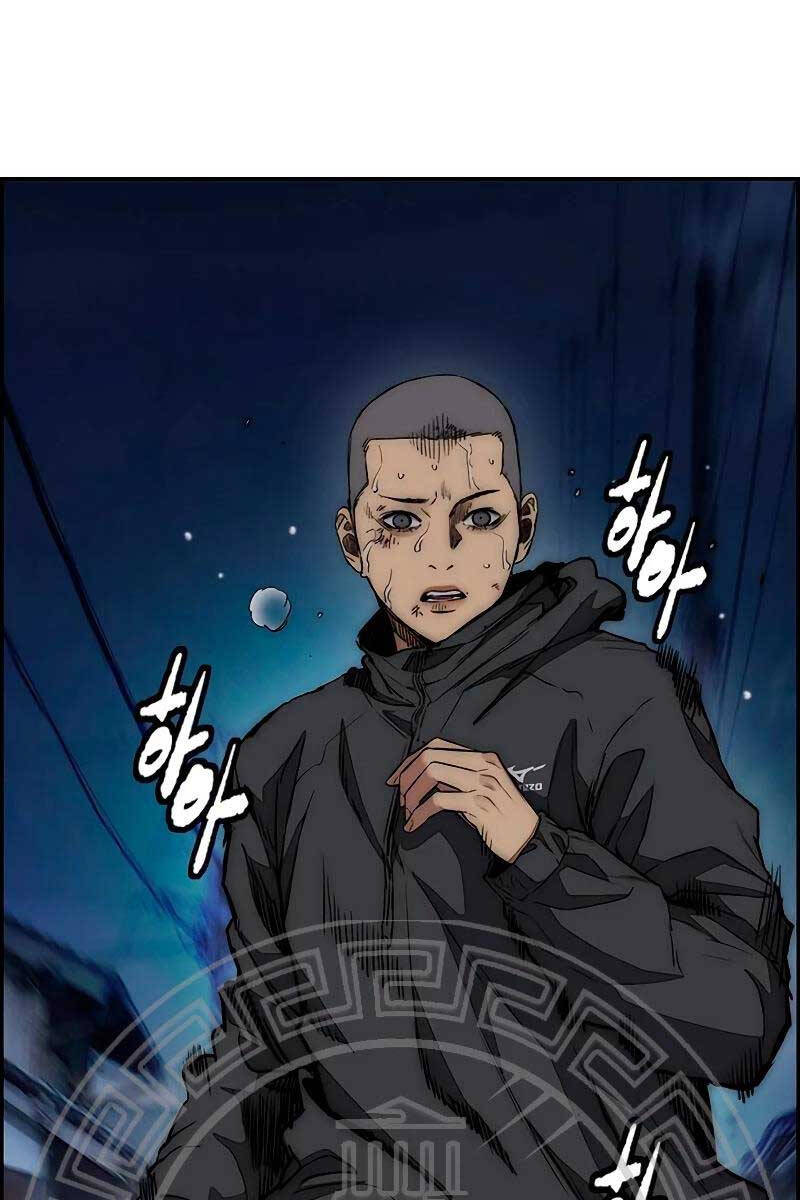 Thể Thao Cực Hạn Chapter 456.5 - Trang 2