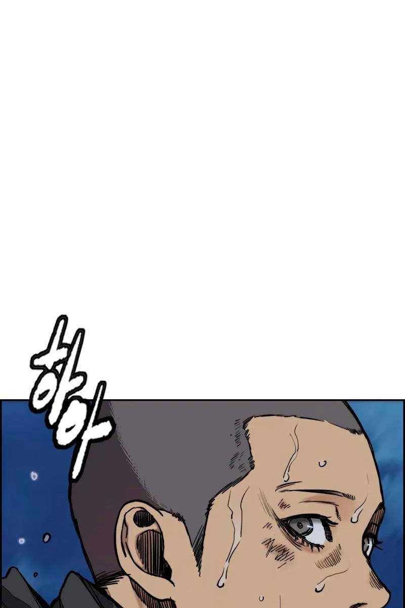 Thể Thao Cực Hạn Chapter 456.5 - Trang 2