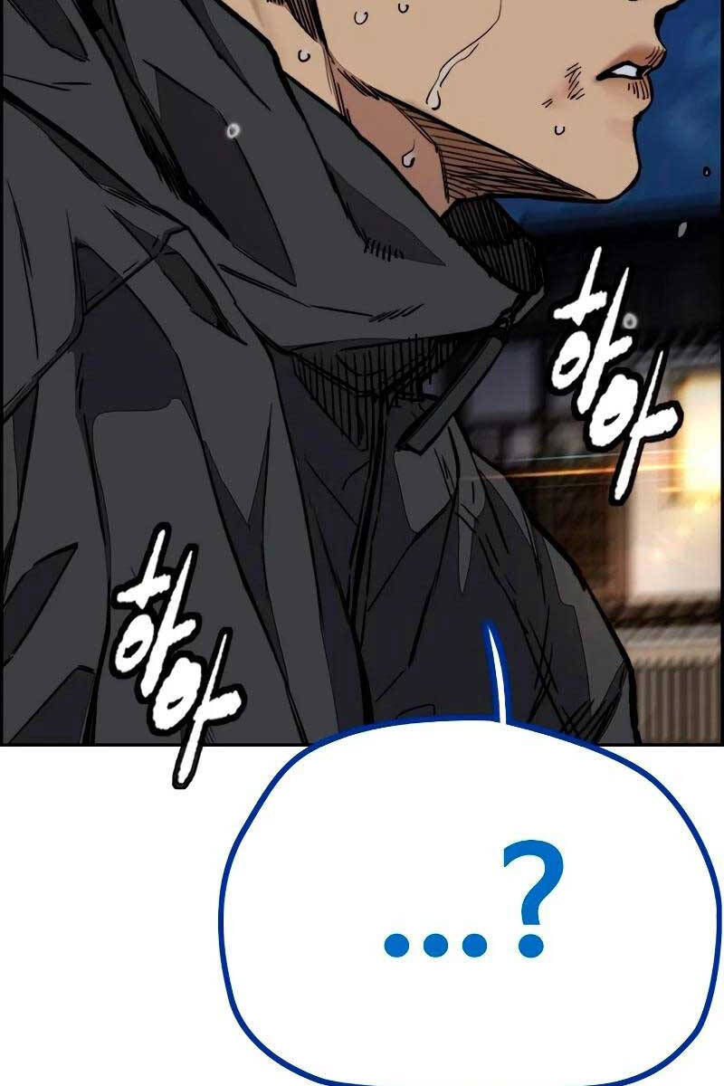 Thể Thao Cực Hạn Chapter 456.5 - Trang 2