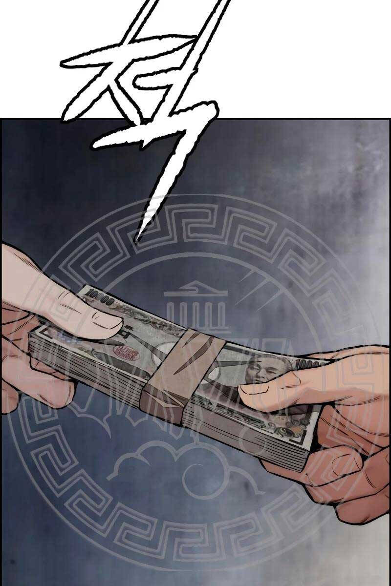 Thể Thao Cực Hạn Chapter 456.5 - Trang 2