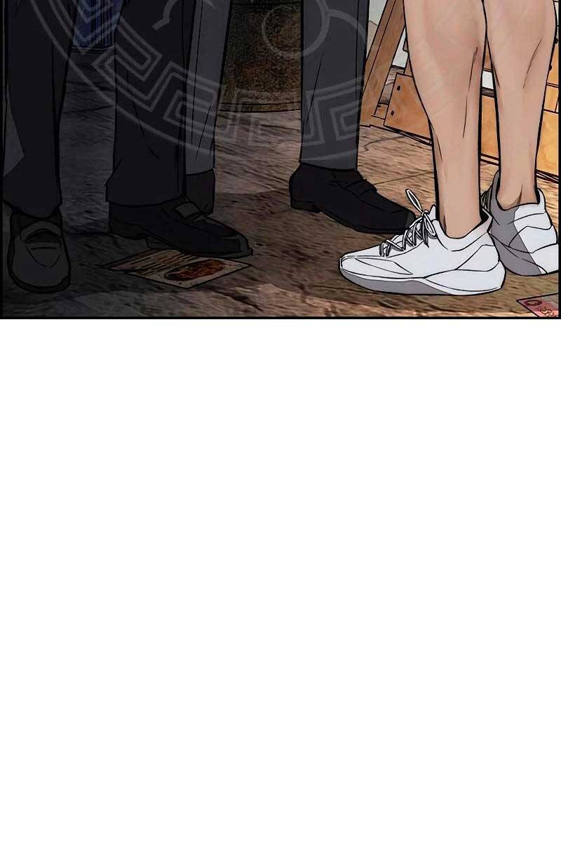 Thể Thao Cực Hạn Chapter 456.5 - Trang 2