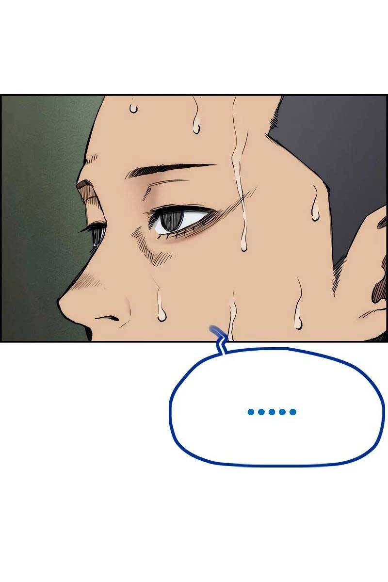 Thể Thao Cực Hạn Chapter 456.5 - Trang 2