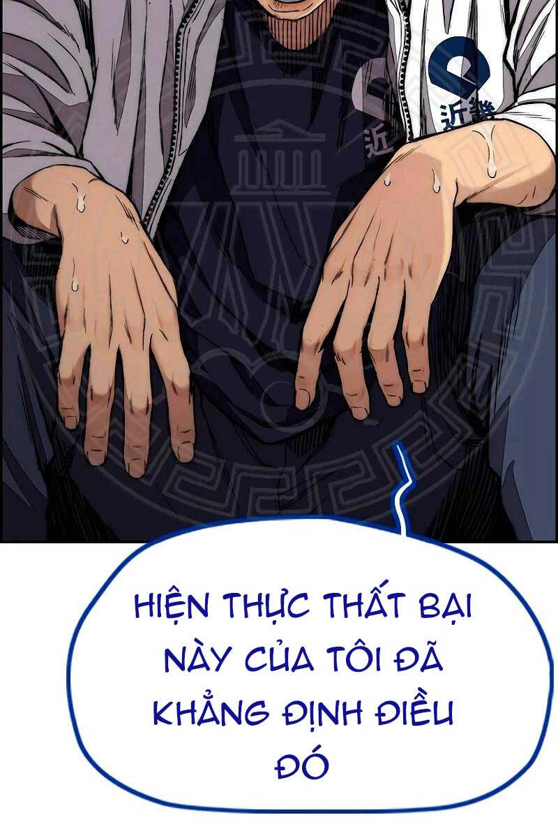 Thể Thao Cực Hạn Chapter 456.5 - Trang 2
