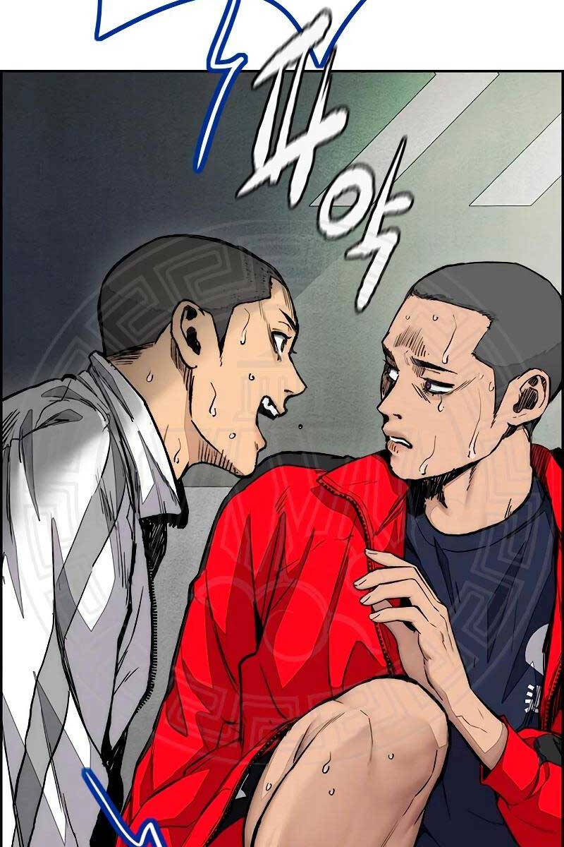 Thể Thao Cực Hạn Chapter 456.5 - Trang 2