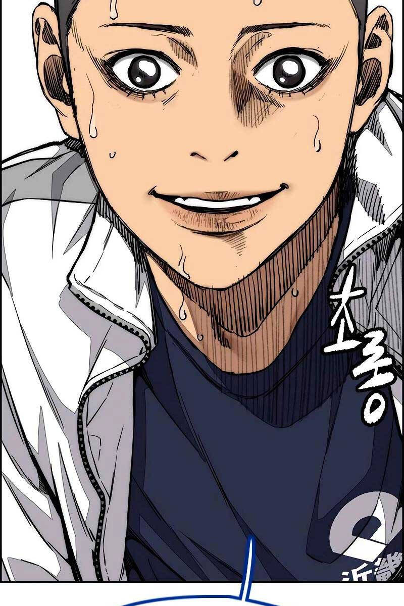 Thể Thao Cực Hạn Chapter 456.5 - Trang 2