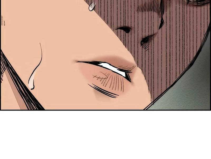 Thể Thao Cực Hạn Chapter 456.5 - Trang 2