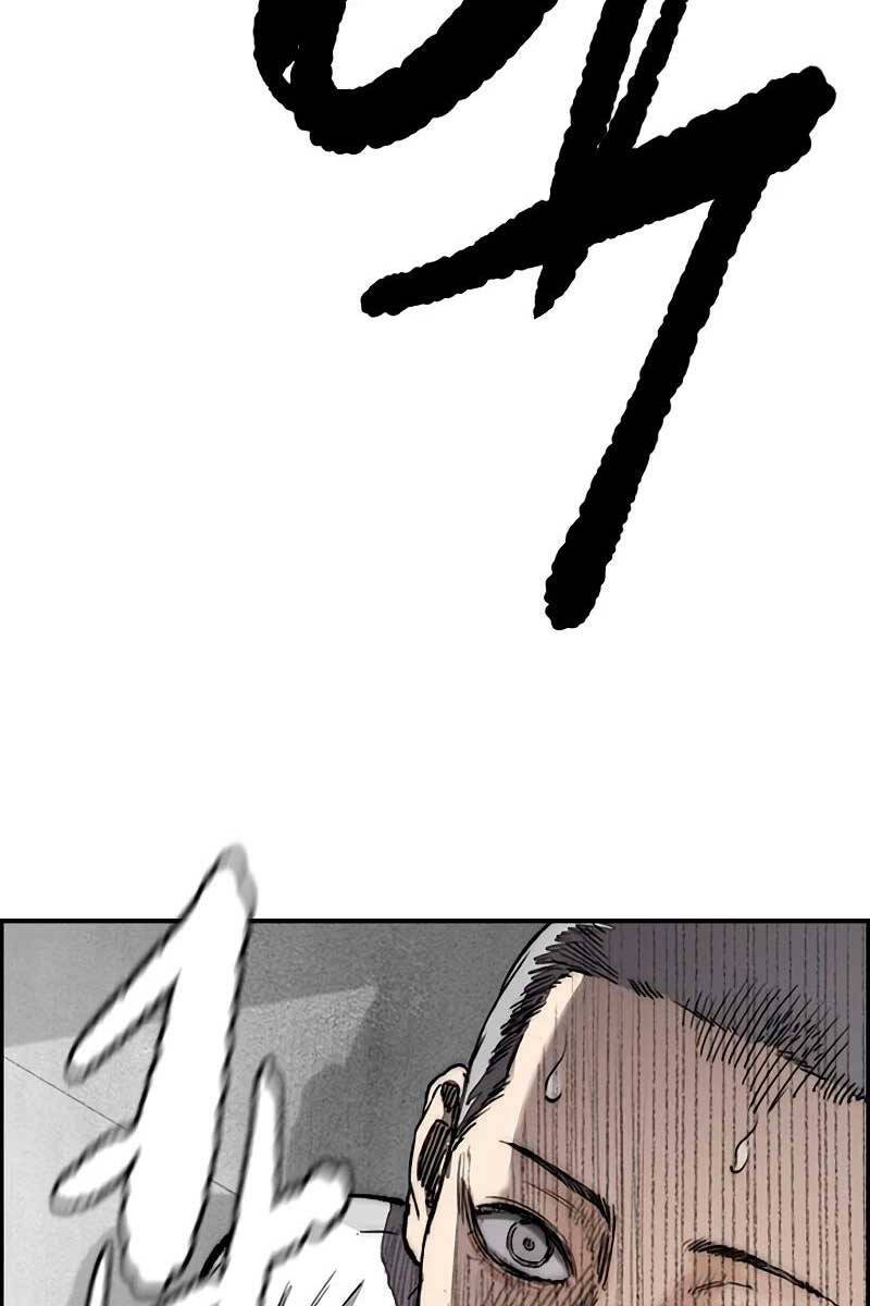 Thể Thao Cực Hạn Chapter 456.5 - Trang 2