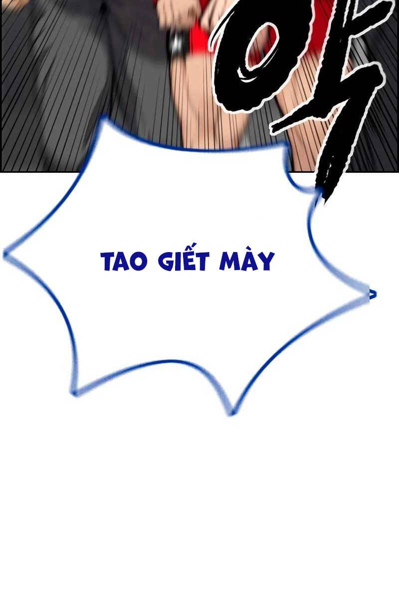 Thể Thao Cực Hạn Chapter 456.5 - Trang 2