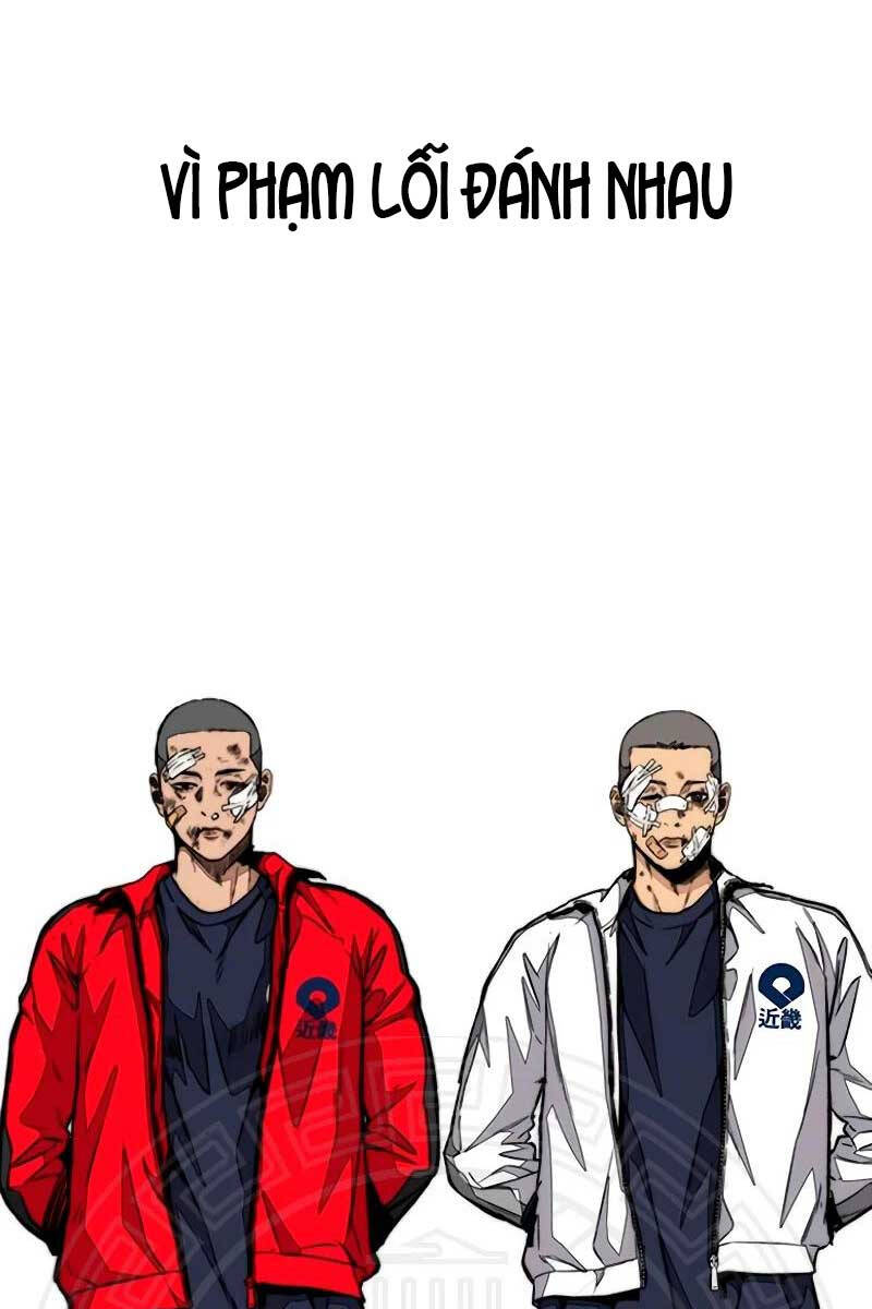 Thể Thao Cực Hạn Chapter 456.5 - Trang 2