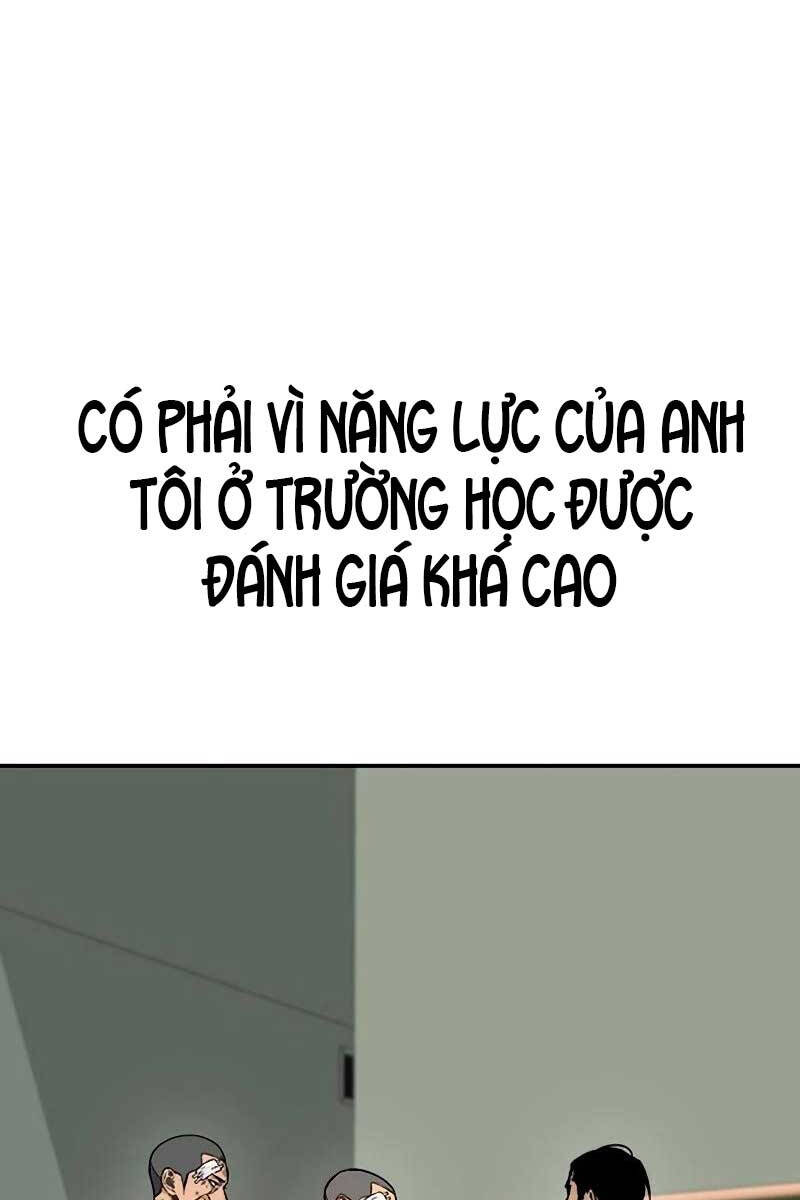 Thể Thao Cực Hạn Chapter 456.5 - Trang 2