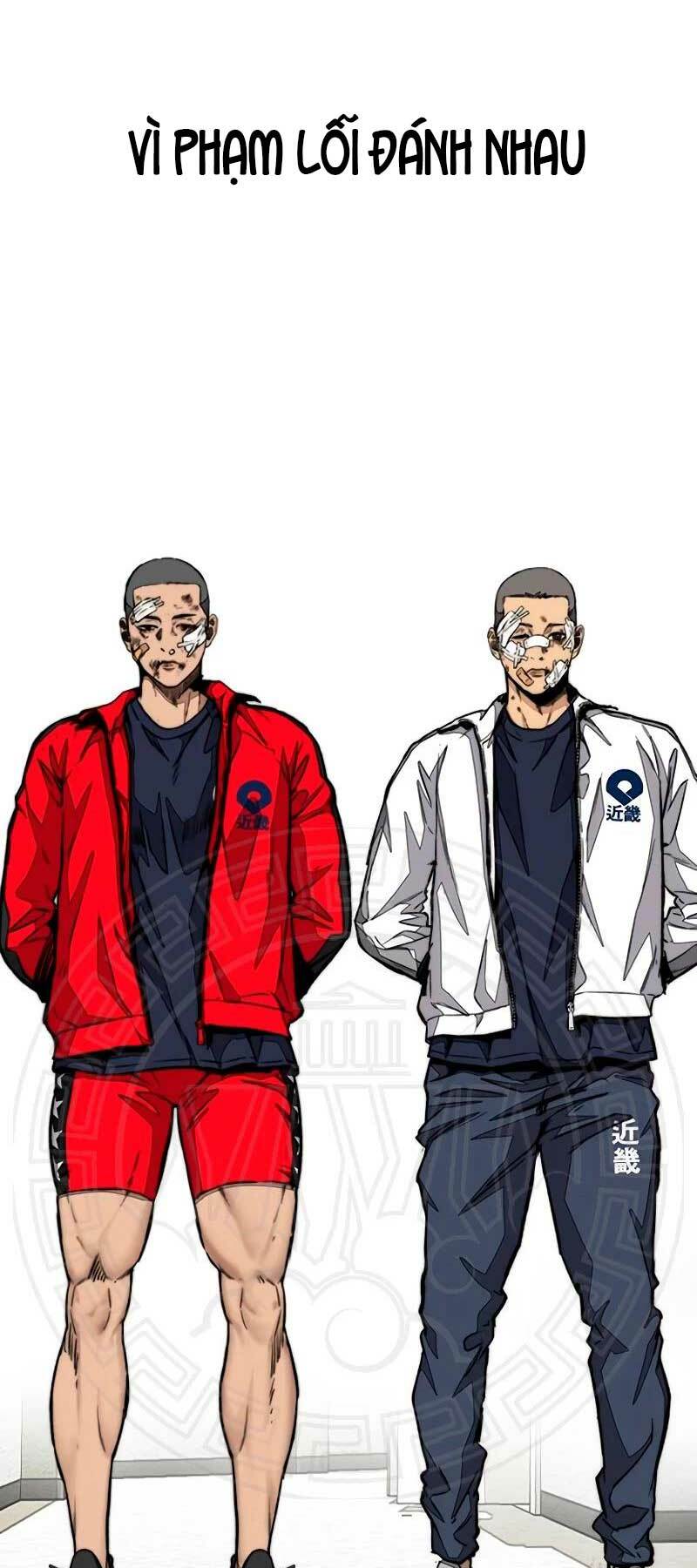 Thể Thao Cực Hạn Chapter 456 - Trang 2