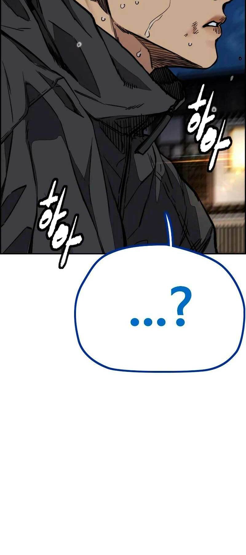 Thể Thao Cực Hạn Chapter 456 - Trang 2