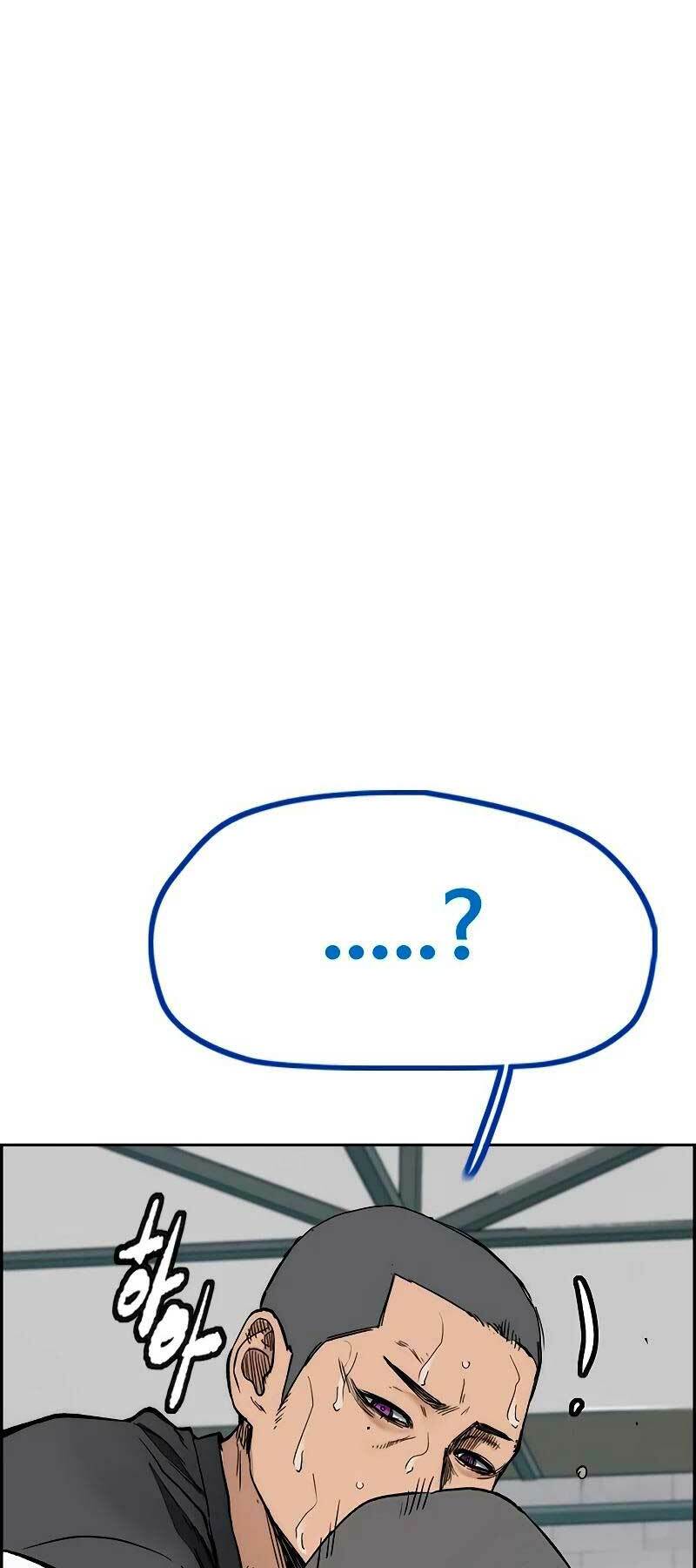 Thể Thao Cực Hạn Chapter 456 - Trang 2