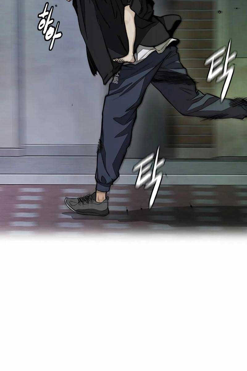 Thể Thao Cực Hạn Chapter 457.5 - Trang 2