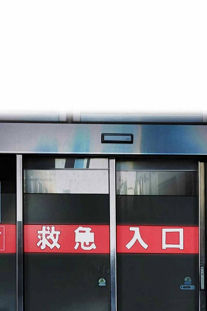 Thể Thao Cực Hạn Chapter 457.5 - Trang 2