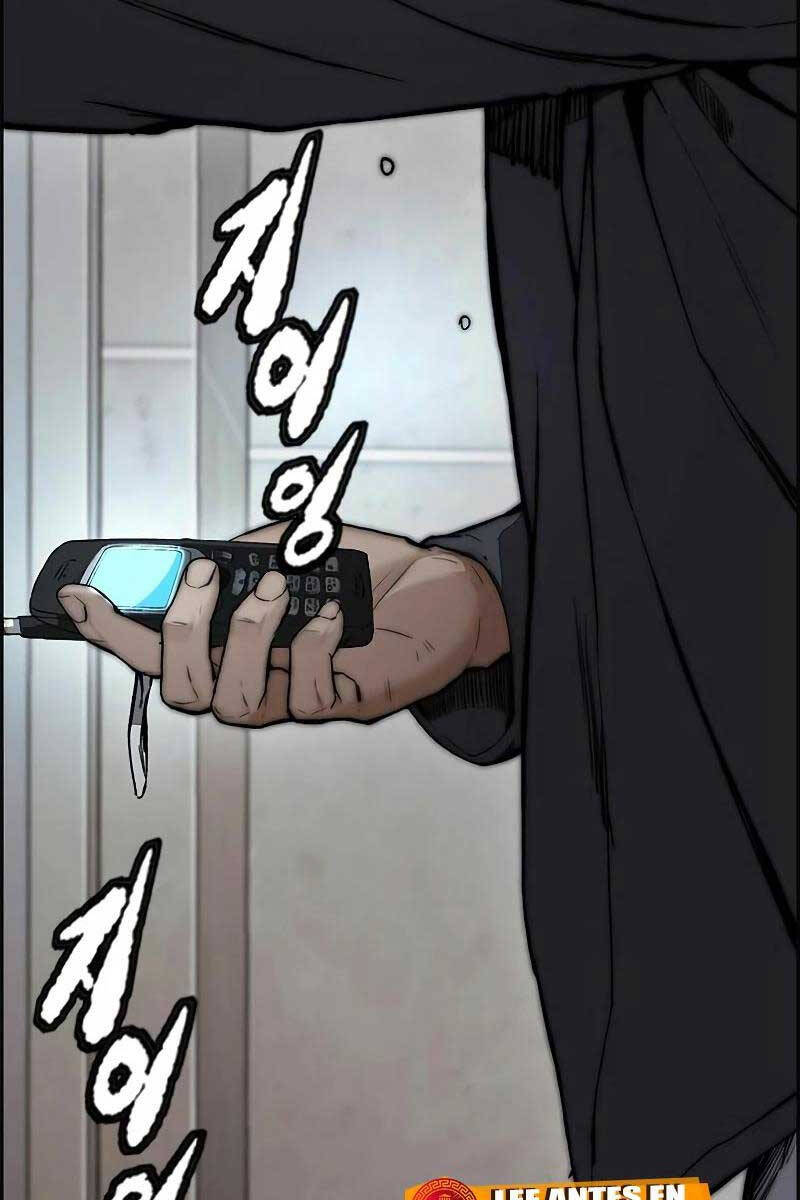 Thể Thao Cực Hạn Chapter 457.5 - Trang 2