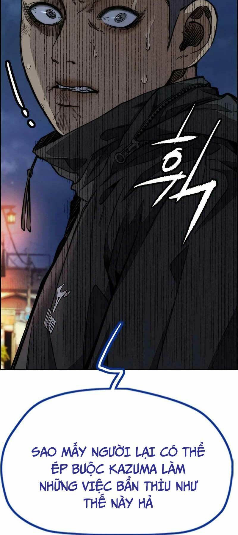 Thể Thao Cực Hạn Chapter 457 - Trang 2