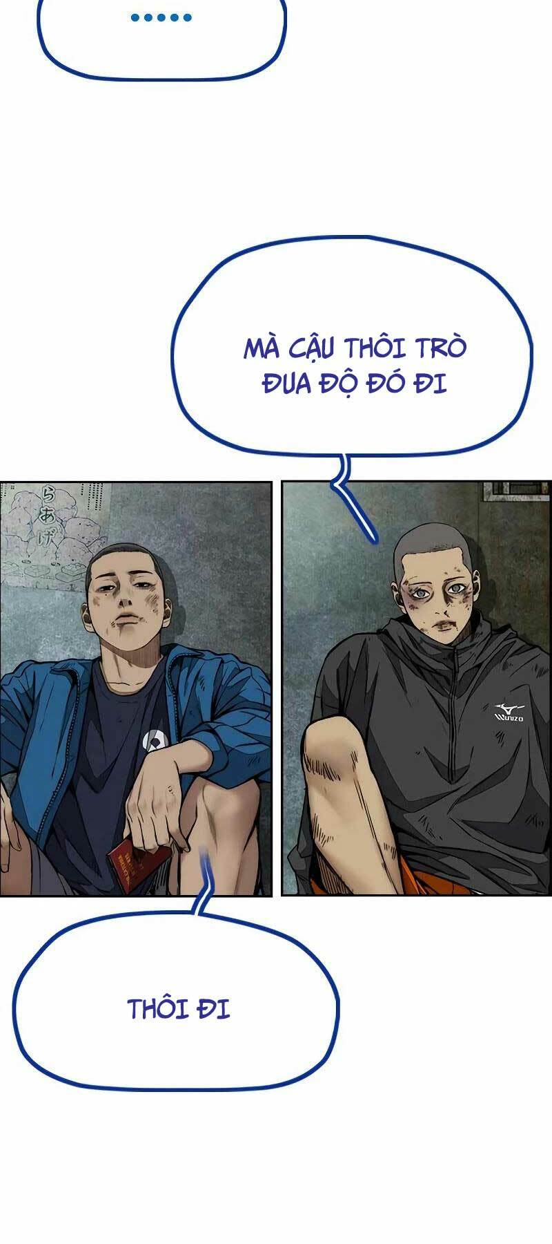 Thể Thao Cực Hạn Chapter 457 - Trang 2