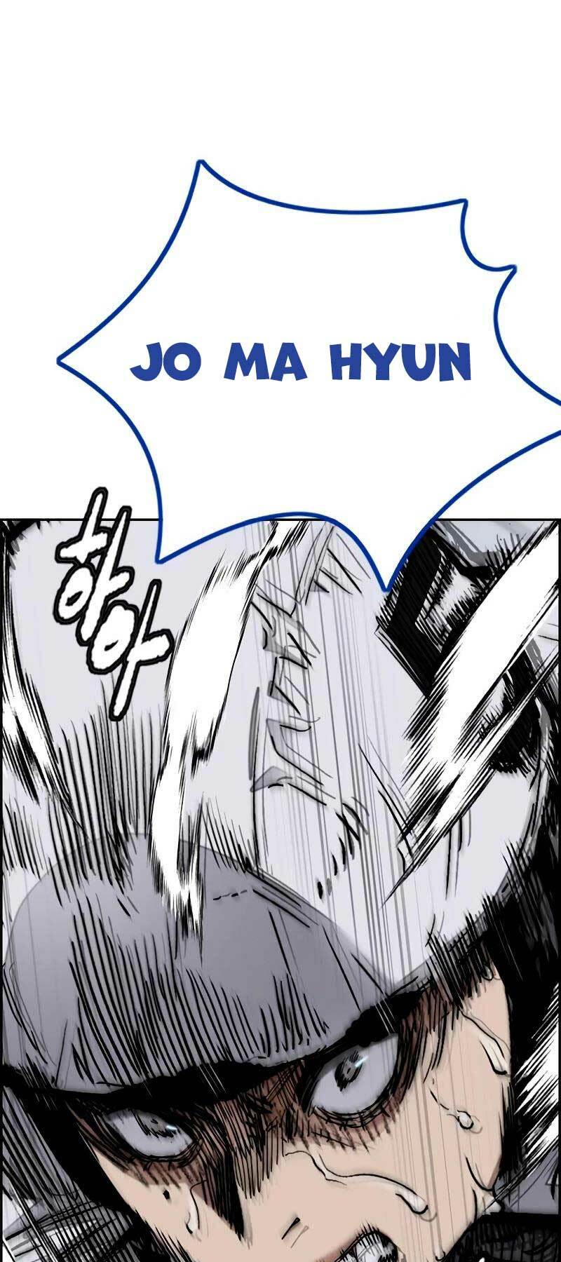 Thể Thao Cực Hạn Chapter 458 - Trang 2