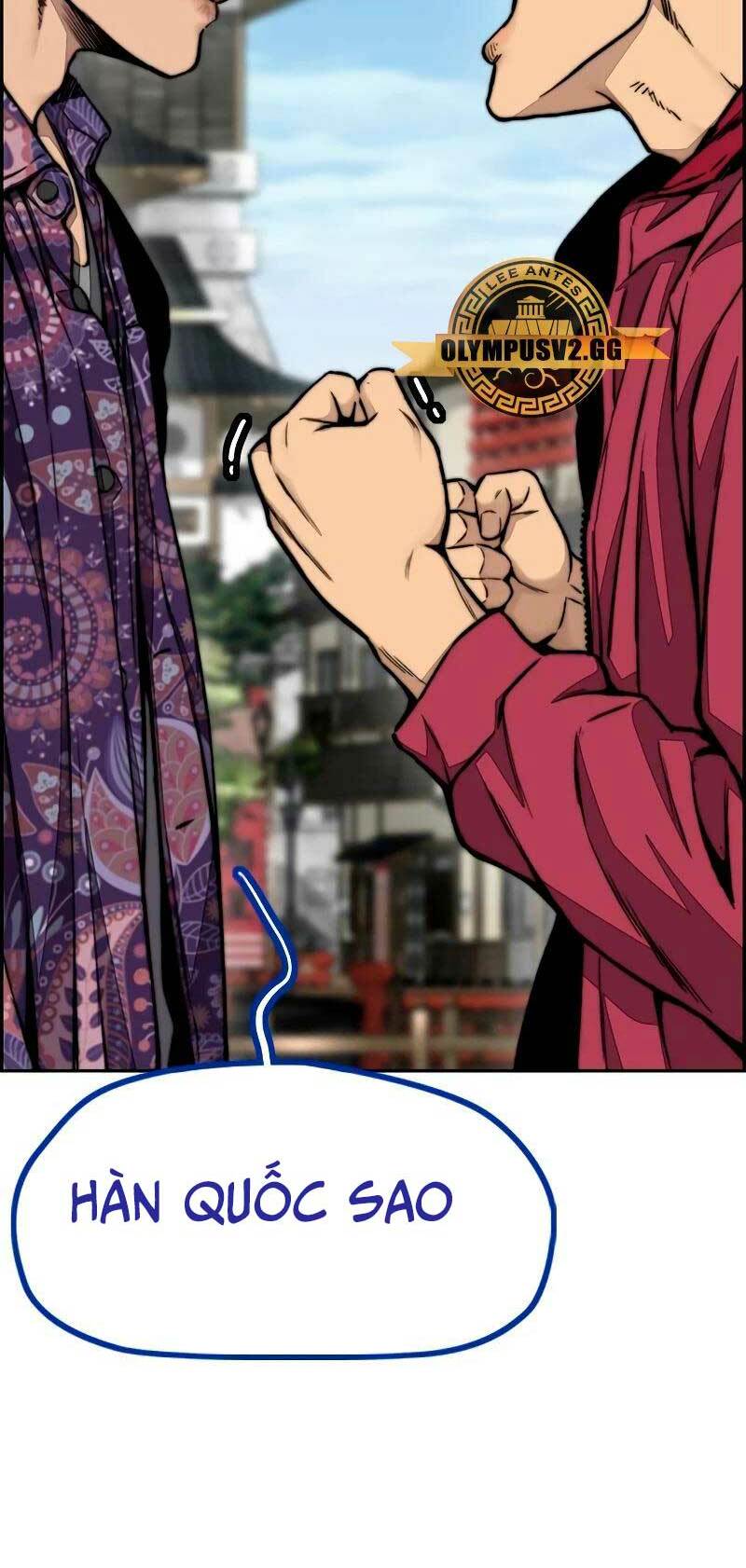 Thể Thao Cực Hạn Chapter 459 - Trang 2