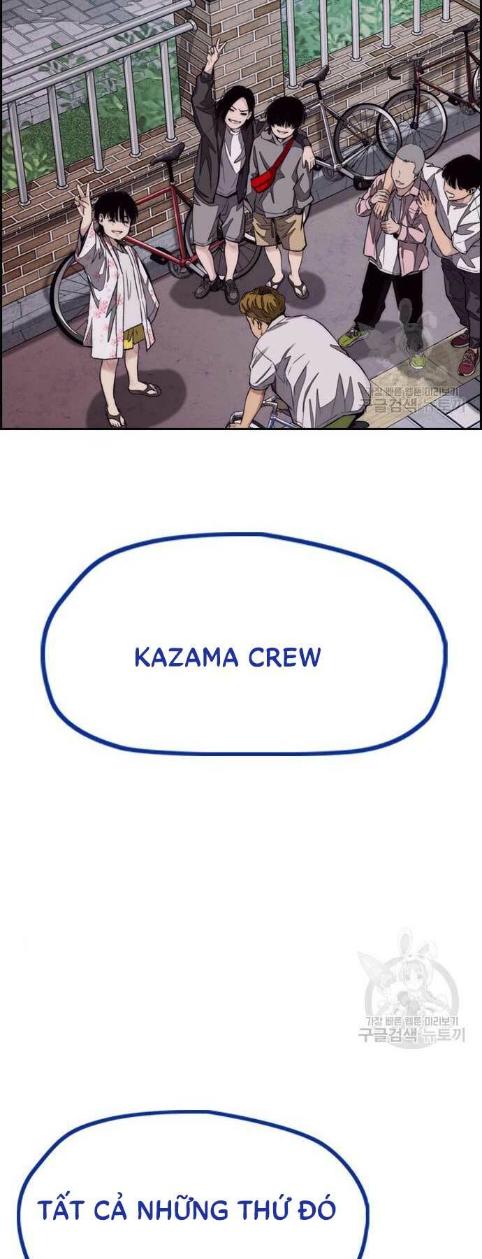 Thể Thao Cực Hạn Chapter 460 - Trang 2