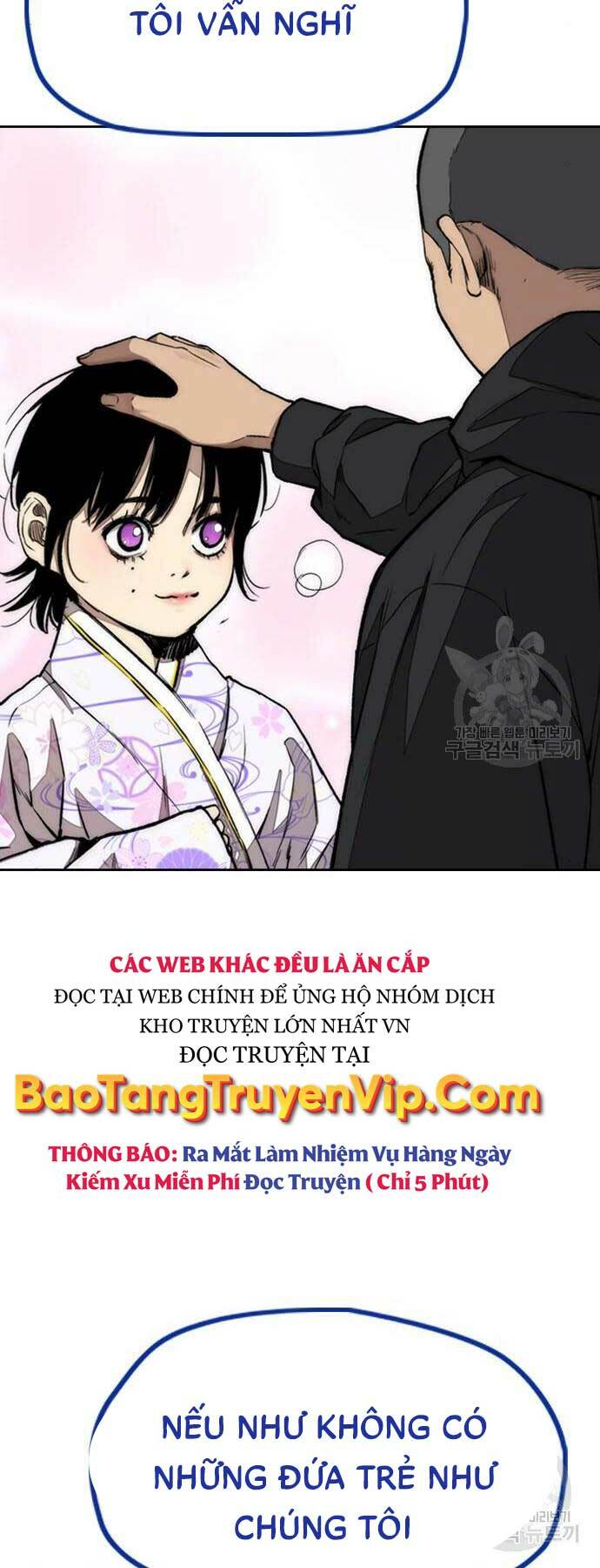 Thể Thao Cực Hạn Chapter 460 - Trang 2