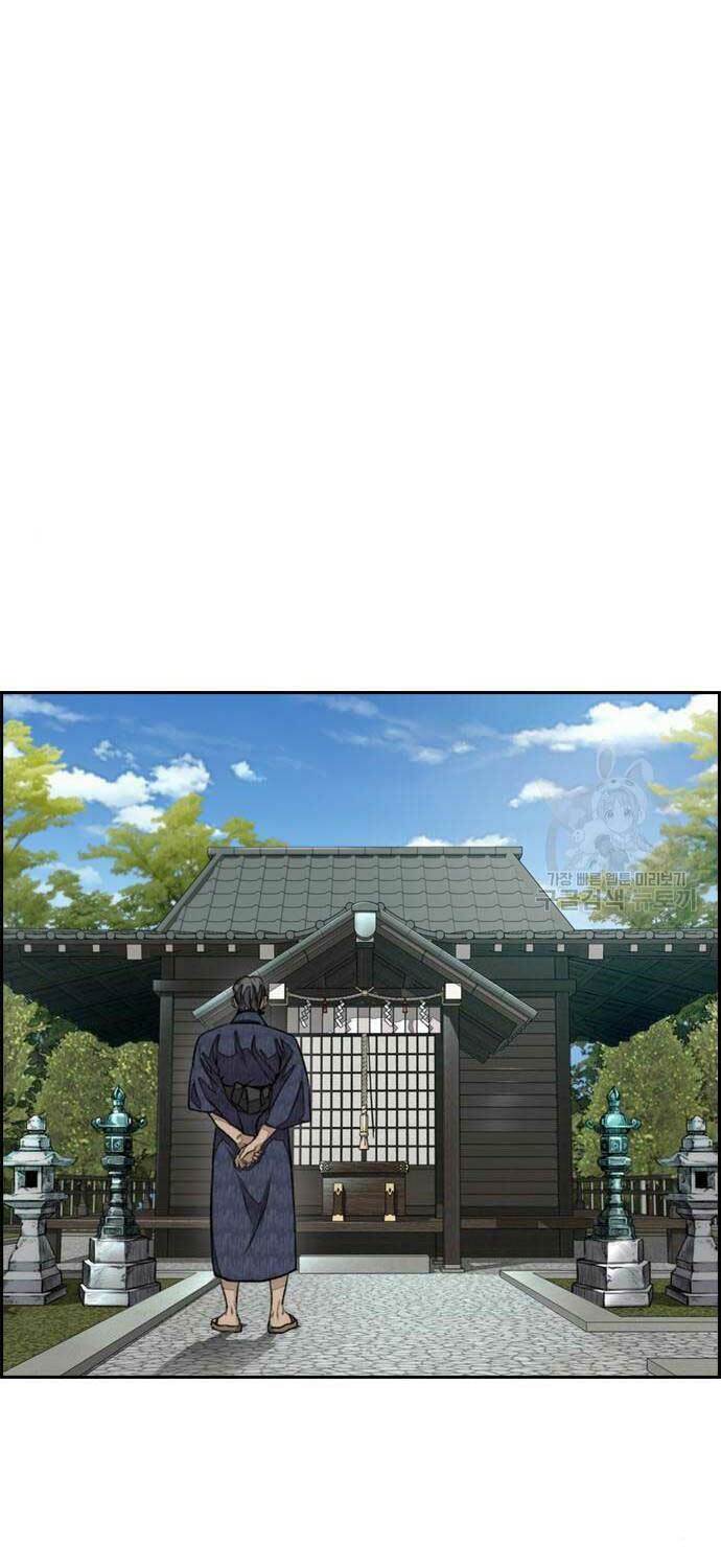 Thể Thao Cực Hạn Chapter 460 - Trang 2