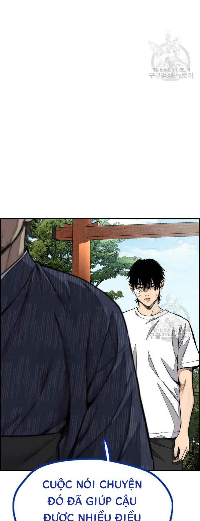 Thể Thao Cực Hạn Chapter 460 - Trang 2