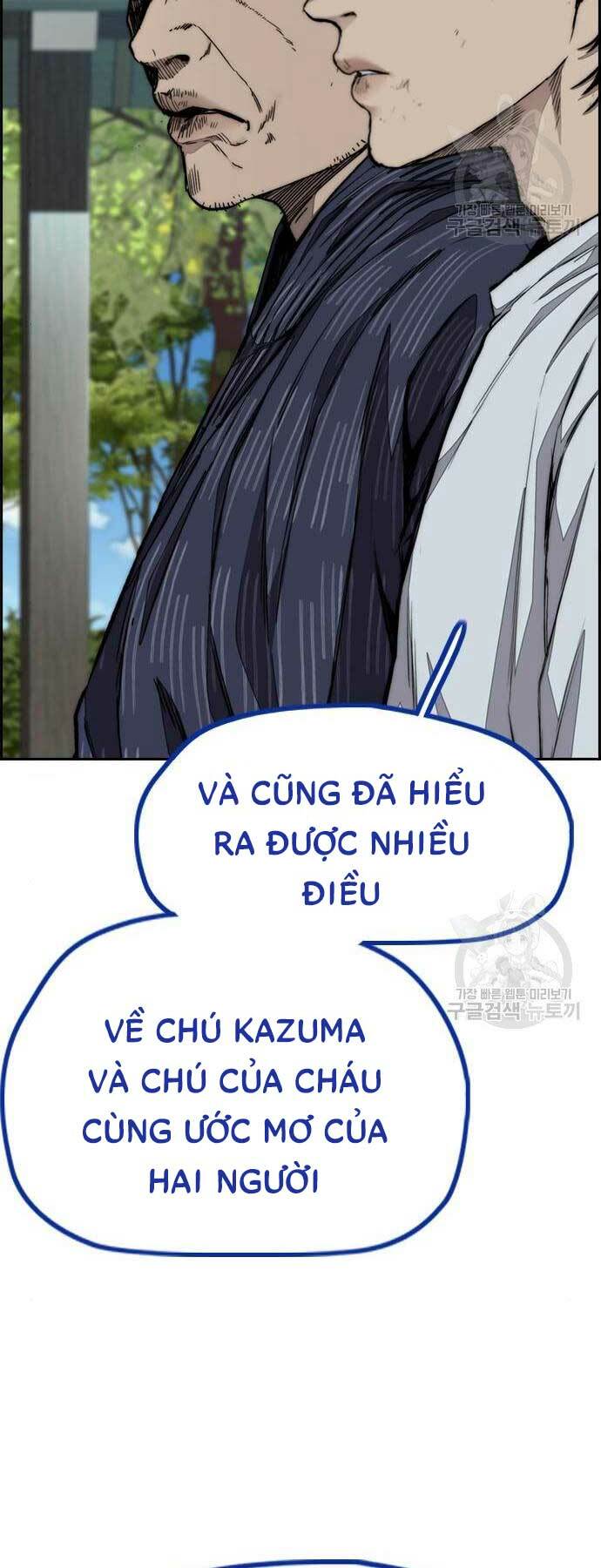 Thể Thao Cực Hạn Chapter 460 - Trang 2