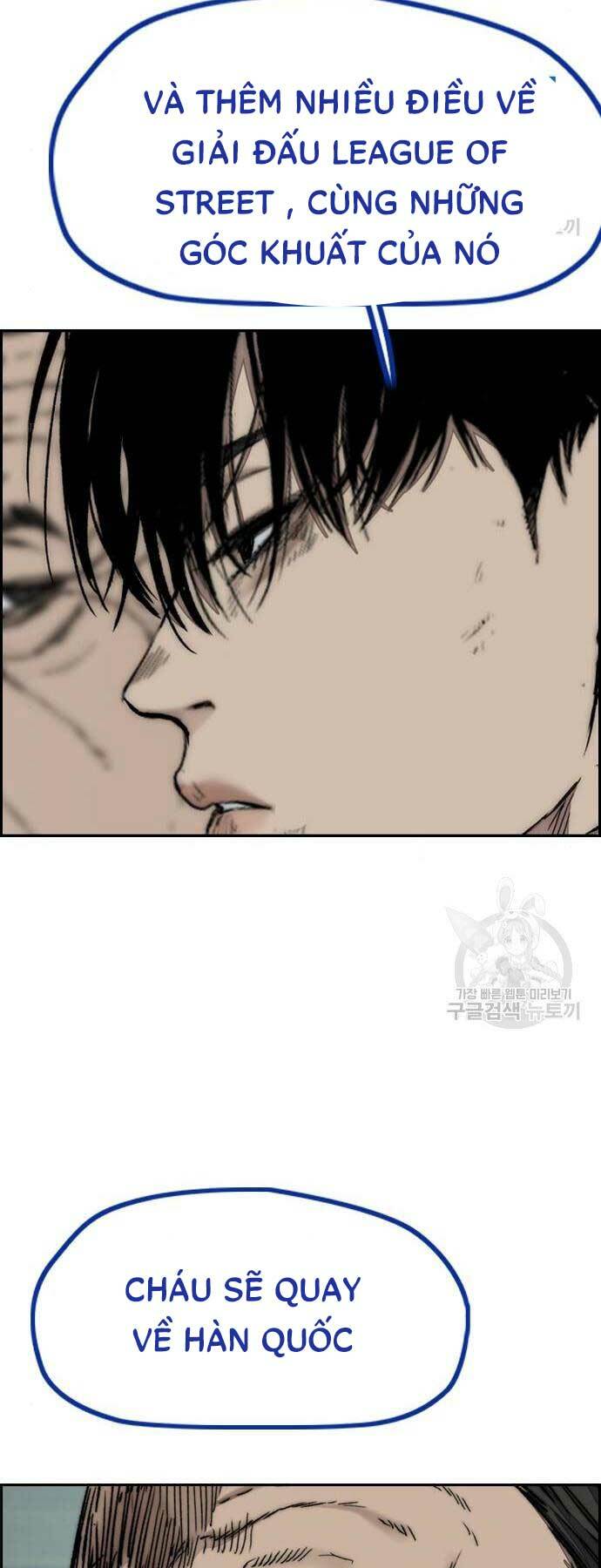 Thể Thao Cực Hạn Chapter 460 - Trang 2