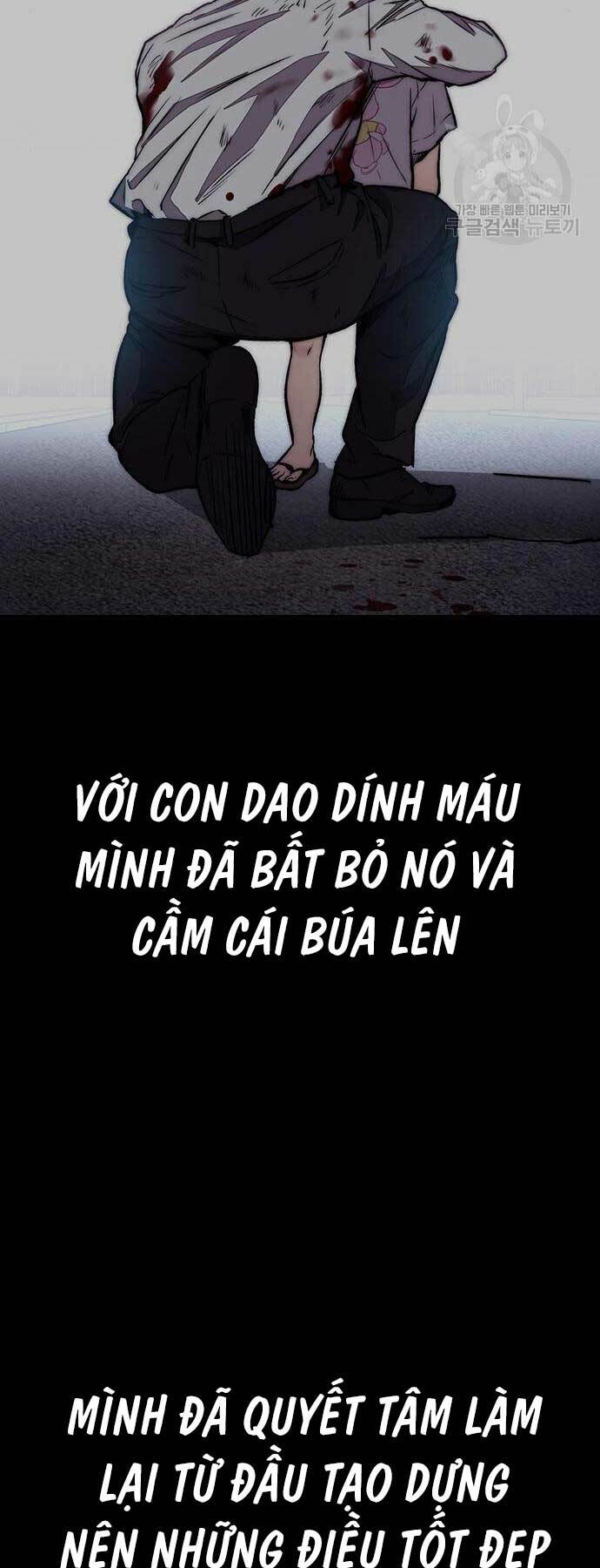 Thể Thao Cực Hạn Chapter 460 - Trang 2