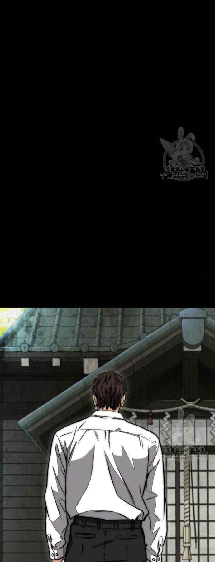 Thể Thao Cực Hạn Chapter 460 - Trang 2