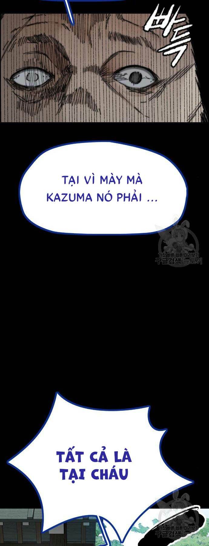 Thể Thao Cực Hạn Chapter 460 - Trang 2