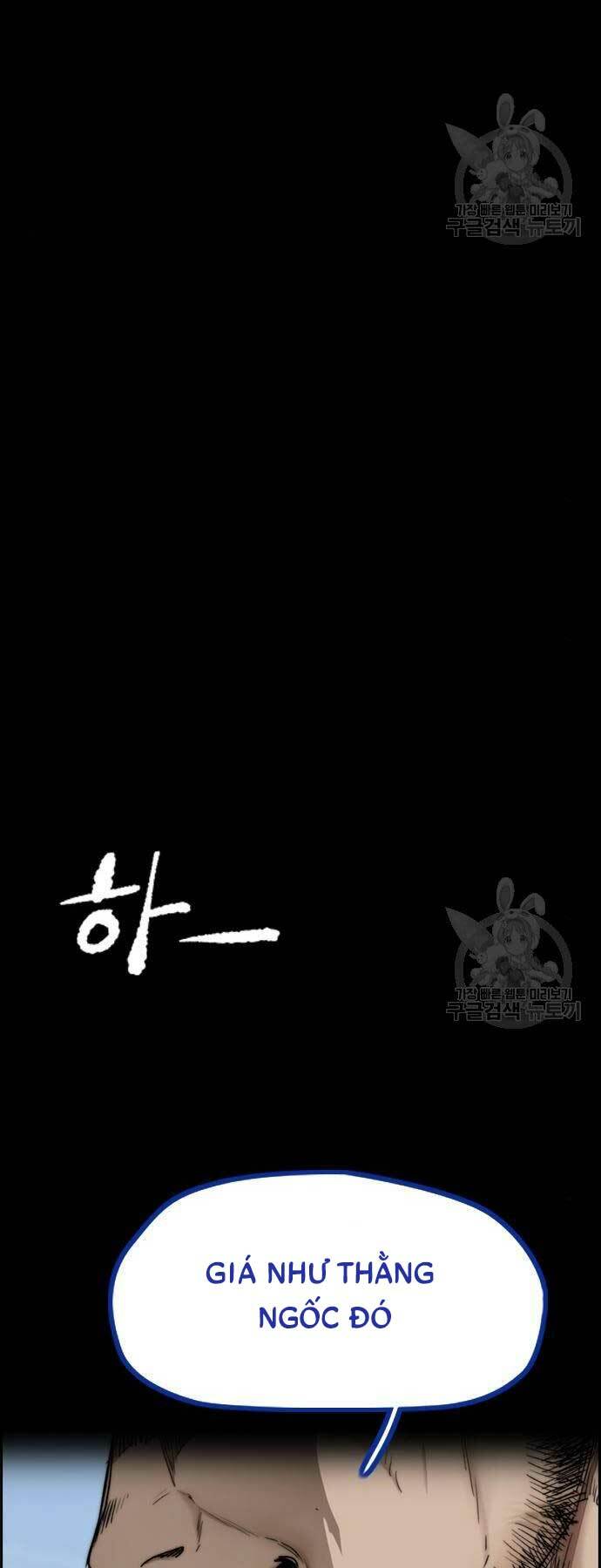 Thể Thao Cực Hạn Chapter 460 - Trang 2
