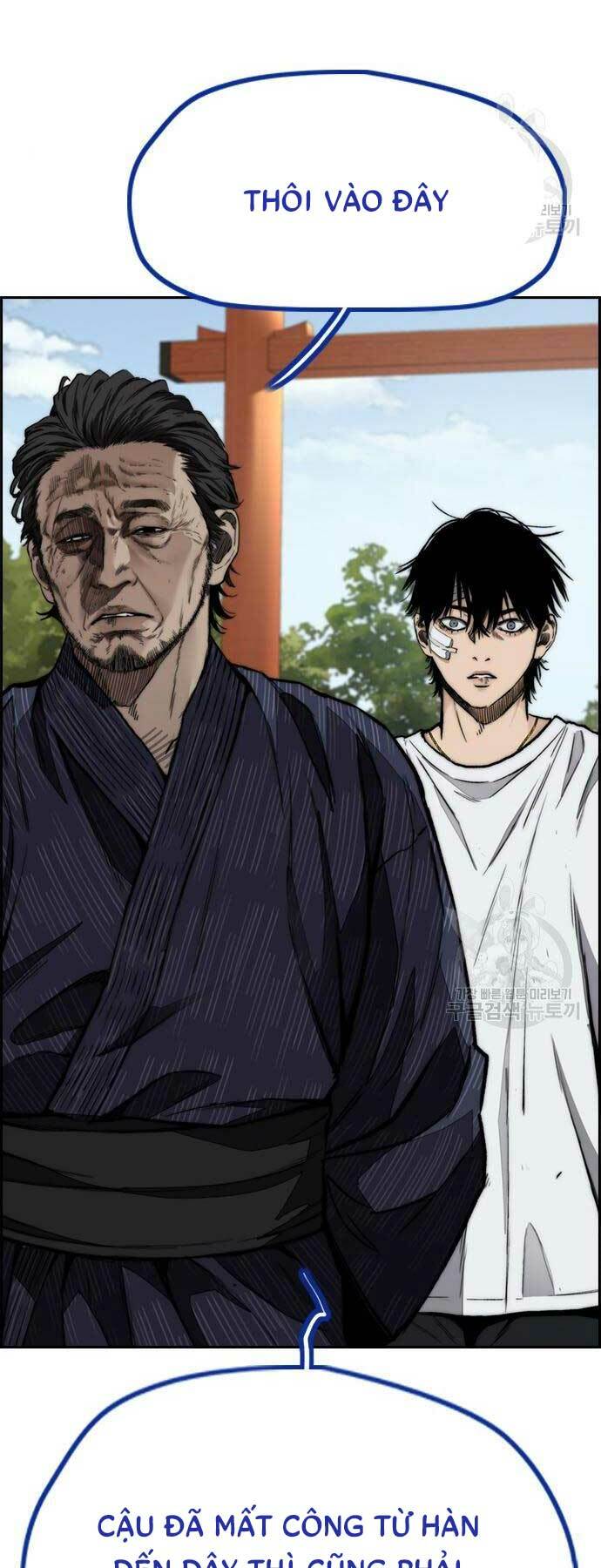 Thể Thao Cực Hạn Chapter 460 - Trang 2