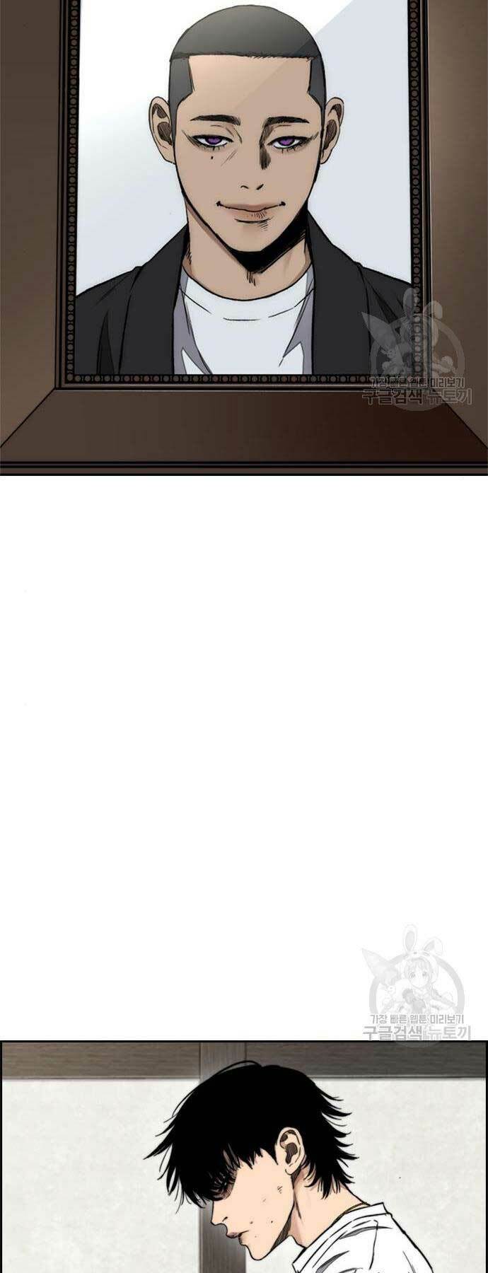 Thể Thao Cực Hạn Chapter 460 - Trang 2