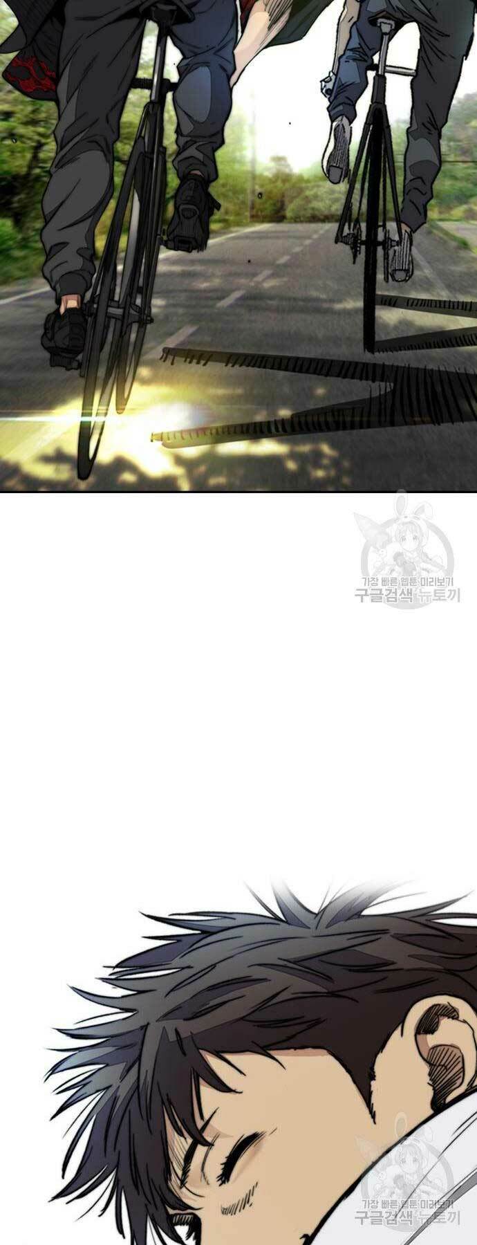 Thể Thao Cực Hạn Chapter 460 - Trang 2