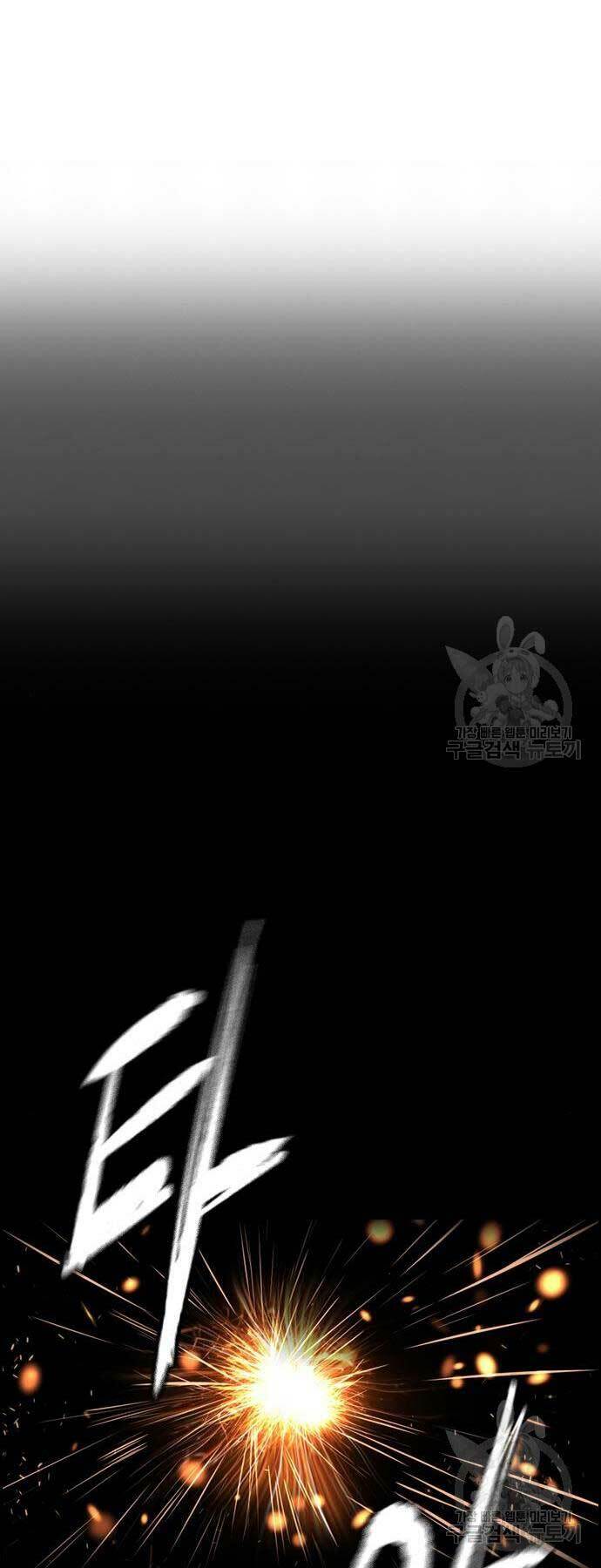 Thể Thao Cực Hạn Chapter 460 - Trang 2