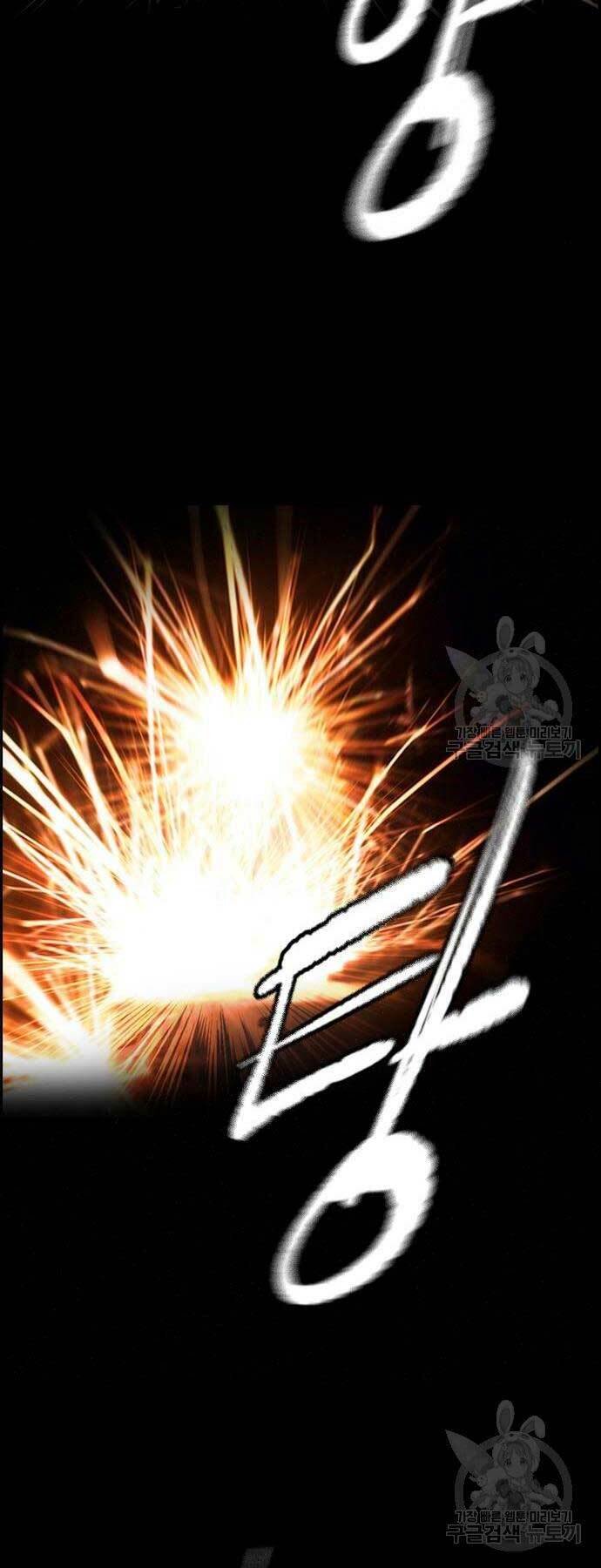 Thể Thao Cực Hạn Chapter 460 - Trang 2