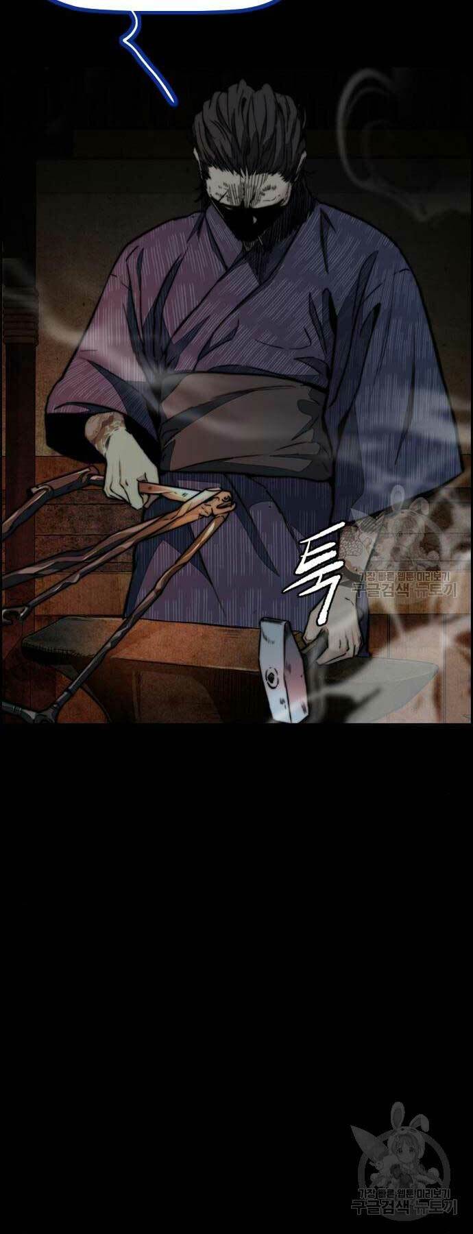 Thể Thao Cực Hạn Chapter 460 - Trang 2