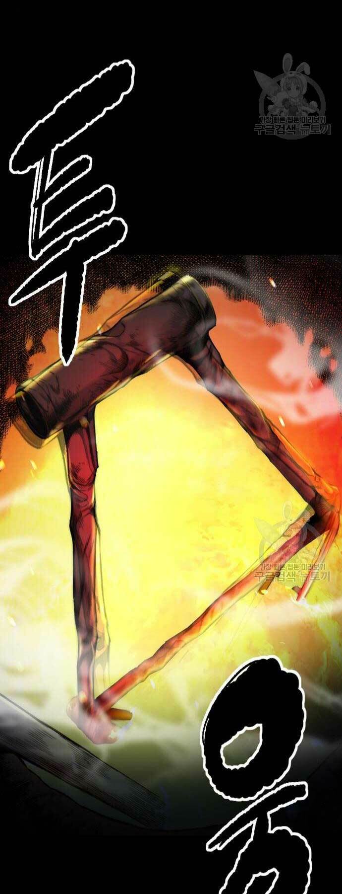 Thể Thao Cực Hạn Chapter 460 - Trang 2