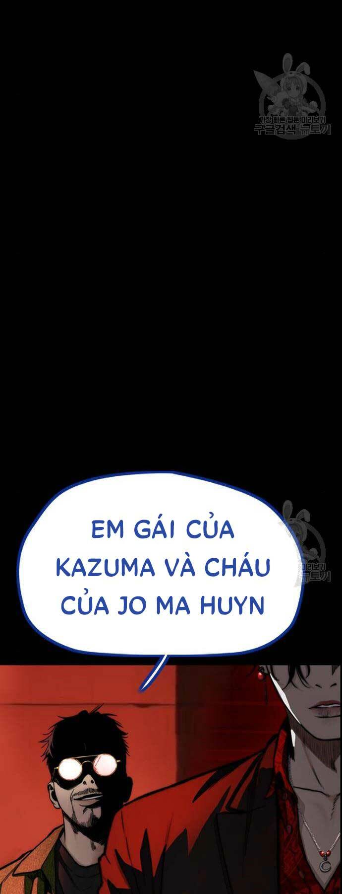 Thể Thao Cực Hạn Chapter 460 - Trang 2