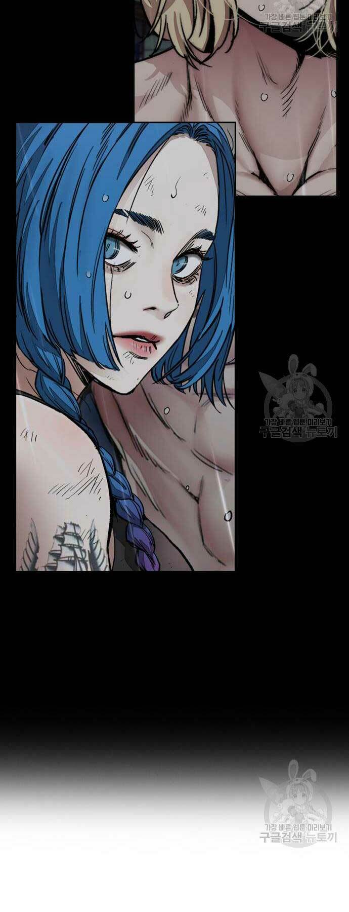 Thể Thao Cực Hạn Chapter 461 - Trang 2