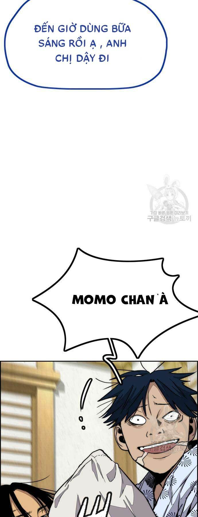 Thể Thao Cực Hạn Chapter 461 - Trang 2