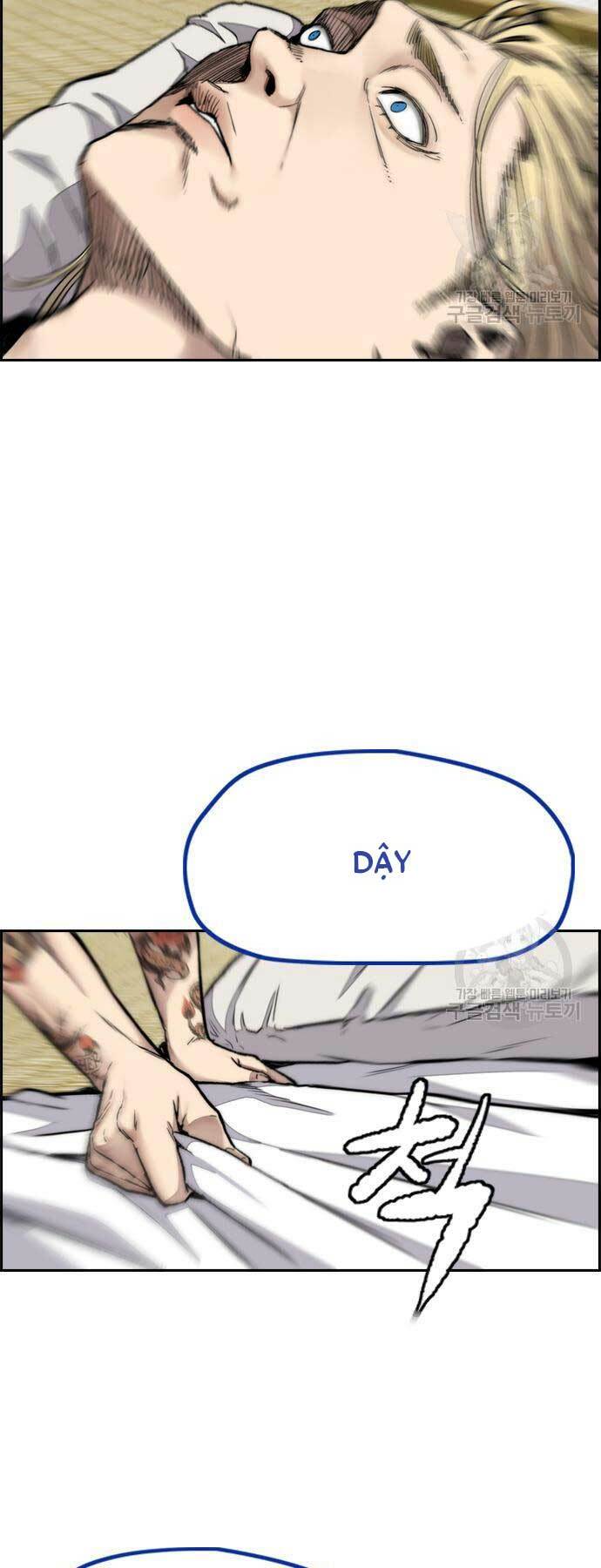 Thể Thao Cực Hạn Chapter 461 - Trang 2