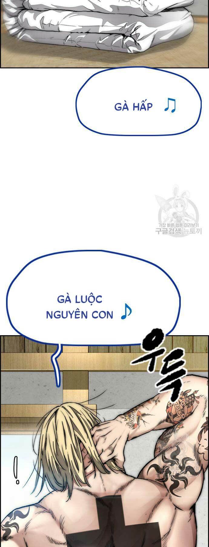 Thể Thao Cực Hạn Chapter 461 - Trang 2