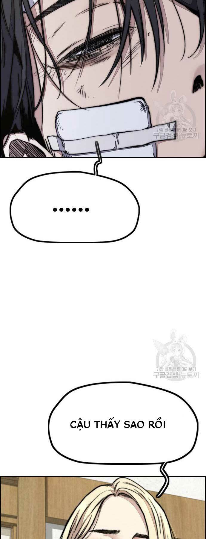 Thể Thao Cực Hạn Chapter 461 - Trang 2