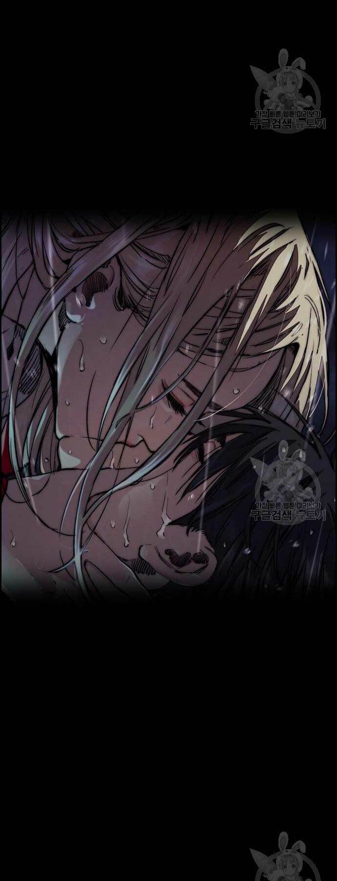 Thể Thao Cực Hạn Chapter 461 - Trang 2