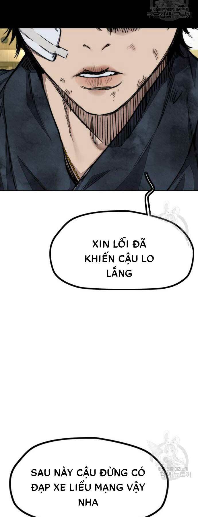 Thể Thao Cực Hạn Chapter 461 - Trang 2