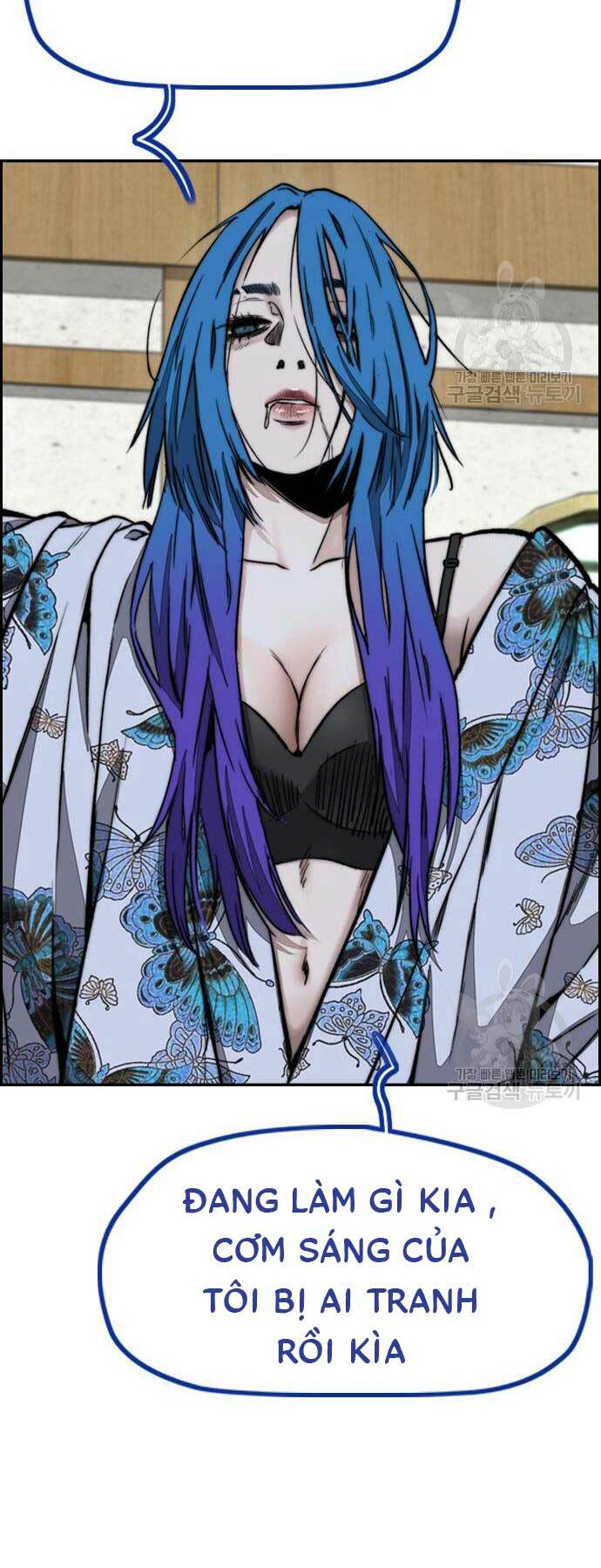 Thể Thao Cực Hạn Chapter 461 - Trang 2